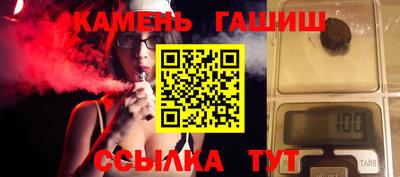 Альфа ПВП Волжский