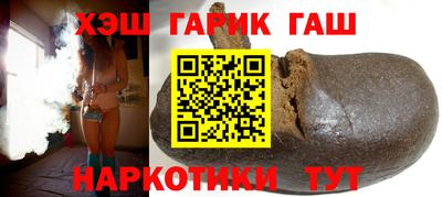 ALPHA PVP Волжск