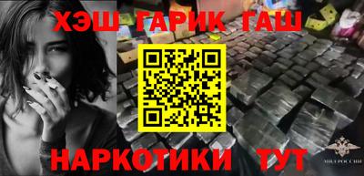 эйфоретик Бузулук