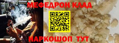 Альфа ПВП Волжский