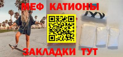 Альфа ПВП Волжский