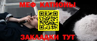 синтетический гашиш Бугуруслан