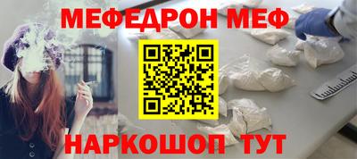 Альфа ПВП Волжский