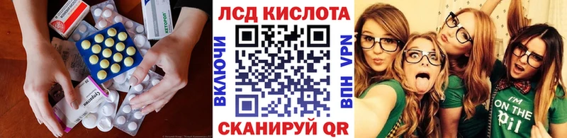 shop состав  где продают   Ефремов  Лсд 25 экстази кислота 