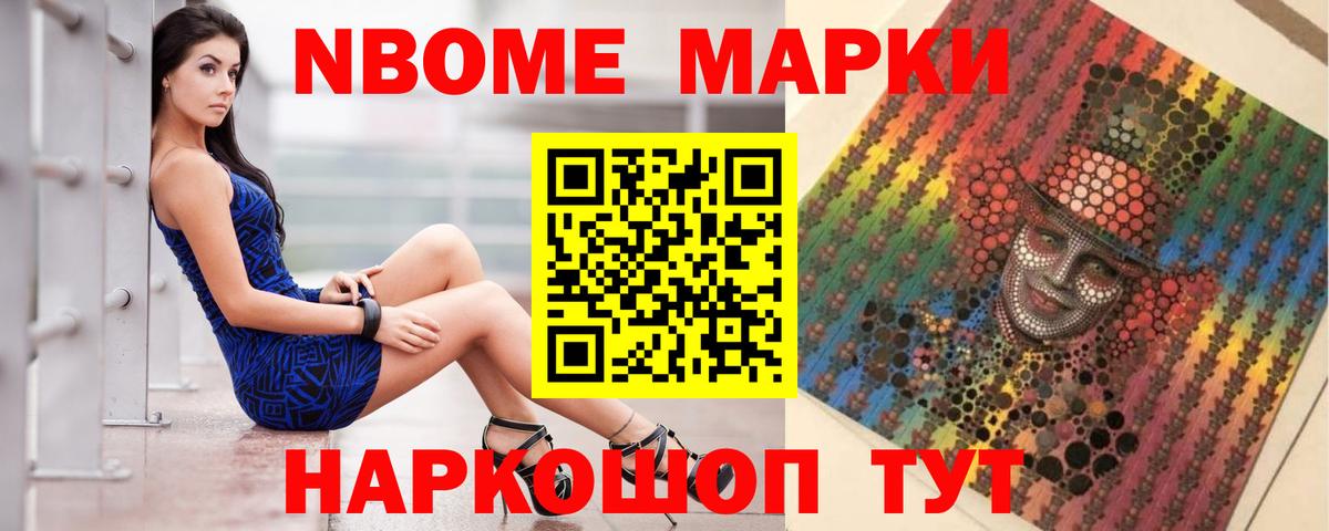 LSD-25 экстази кислота  ЛСД экстази ecstasy  Ефремов 