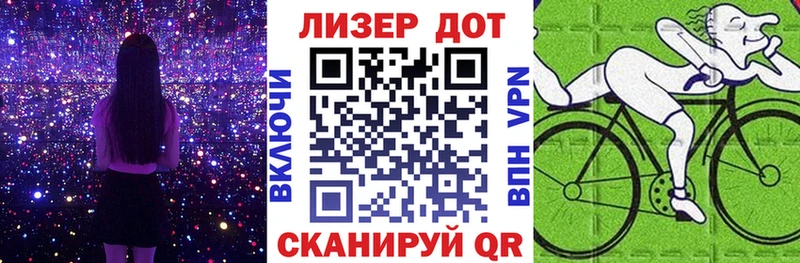 Наркотические марки 1,5мг  как найти закладки  Ефремов 